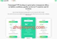 JustVPS:低至$2.2/月,VPS可选香港/美国/俄罗斯等21个数据中心,不限流量(300M~1G带宽),免费切换数据中心(IP)-主机点评