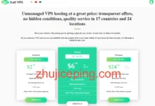 JustVPS：低至$2.2/月，VPS可选香港/美国/俄罗斯等21个数据中心，不限流量(300M~1G带宽)，免费切换数据中心(IP)-主机点评