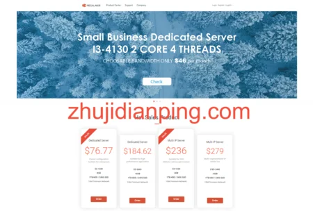 #618# megalayer：香港独服(10MCN2)400元，美国站群(30Mcn2+4C段)888元-主机点评