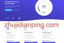 hostcircle：高配美国服务器，$999/月，AMD EPYC 9654(96C/192T)/768gDDR5/15.36TNVMe/300T流量(10G带宽)-主机点评