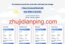 Digitalcloud:全球24个机数据中心(美国/香港/新加坡等),不限流量(1Gbps带宽),低至$2.3/月,1G内存/1核/25gNVMe-主机点评