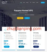 #黑五# panamaserver：全场5折，低至$10/月，巴拿马VPS、巴拿马服务器，无视版权/抗投诉-主机点评