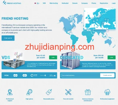 friendhosting:14周年庆,11个数据中心的VPS一律7折优惠,不限流量-主机点评