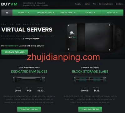 #V补货# BuyVM:AMD高性能VPS+超大硬盘+10Gbps带宽(不限流量)+Windows,抗投诉\DDoS高防-主机点评