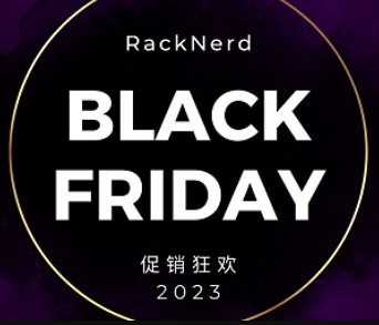 racknerd-BlackFriday