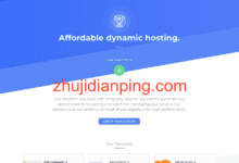 #黑五# moonvm:台湾动态VPS,仅需$12/月,Hinet线路,500M带宽,随意切换IP-主机点评