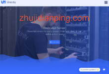 unesty怎么样?德国vps简单测评-主机点评