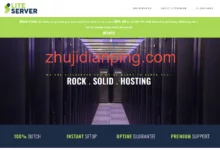 #黑五# liteserver：荷兰VPS，€2.4/月，2G内存/2核(AMD EPYC 9754)/40gNVMe/15T流量/1G带宽-主机点评