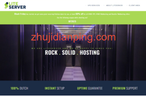 Liteserver:荷兰VPS/KVM/Ryzen 9950X,€25/年起,1核/1GB/35GB NVMe/20TB@1Gbps - 主机点评 liteserver
