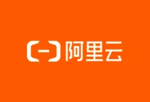 阿里云国际版帐号充值61折起，充80到账100，充500到账670！-主机点评