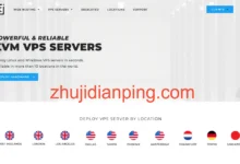 kuroit:$10/月,美国VPS(洛杉矶/凤凰城),8G内存/4核/50gNVMe/8T流量/10Gbps带宽-主机点评