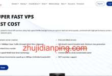 hostingviet:越南VPS-5折优惠,$22/年,2G内存/1核/20gSSD/不限流量(150Mbps带宽)-主机点评