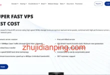 hostingviet：越南VPS-5折优惠，$22/年，2G内存/1核/20gSSD/不限流量(150Mbps带宽)-主机点评