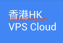 便宜香港VPS推荐:不超过$5/月,CN2/CU2/CMIN2/直连线路,适合建站/tiktok/Netflix-主机点评