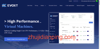 $2.99/月的evoxt香港VPS怎么样?实测数据有惊喜! - 主机点评 Screenshot 2023 12 12 105731 e1702349919163