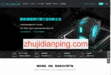 kurun怎么样？测评下洛杉矶