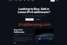 hizakura:€9.95/年,1G内存/1核/15gNVMe/2T流量/1Gbps带宽,带免费快照-主机点评