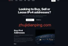 hizakura：€9.95/年，1G内存/1核/15gNVMe/2T流量/1Gbps带宽，带免费快照-主机点评