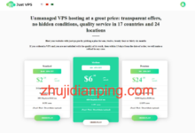 justvps：英国VPS，3折优惠，低至$1.84/月，500M带宽，不限制流量-主机点评