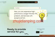 FaconHost：洛杉矶EPYC VPS价格更新，“Los Angeles-Bronze-1G”1核CPU/1G内存/15G SSD/500GB月流量/300Mbps带宽/季付£7.99@年付£19.9-主机点评