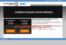 wholesaleinternet怎么样？nocix怎么样？分享面向国内网络的实测数据！-主机点评