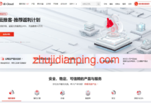 京东云：2G内存/2核/40g云盘/4M带宽，88元/年、468元/3年，北京/江苏-主机点评