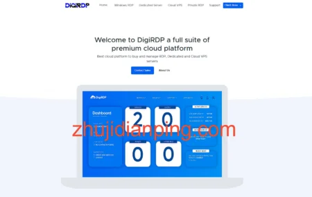 digirdp:住宅IP/家庭IP/ISP IP的VPS,$20/月,美国/比利时/荷兰/波兰/德国/加拿大/意大利/法国/奥地利/新加坡/俄罗斯/印度 - 主机点评 digirdp