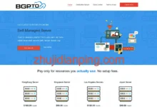 简单测评下bgp.to日本三网软银线路的独立服务器-主机点评