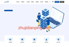 DotDotNetwork怎么样?DotDotNetwork好不好?洛杉矶精品网9929+CMIN2主机测评-主机点评