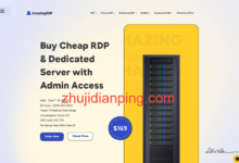 amazingrdp:ISP IP/家庭IP/住宅IP的VPS,美国/加拿大/德国,1Gbps带宽,低至$24/月-主机点评