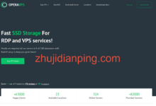 operavps：美国住宅VPS(住宅IP/家庭IP/ISP IP)，$24.99/月起，1Gbps带宽/不限流量，Windows/Linux-主机点评