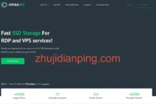 operavps：美国住宅VPS(住宅IP/家庭IP/ISP IP)，$24.99/月起，1Gbps带宽/不限流量，Windows/Linux-主机点评