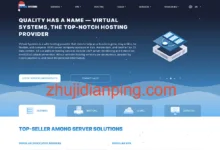 Vsys.host万圣节大促：独立服务器低至65折，可选荷兰/乌克兰/美国/新加坡机房，乌克兰存储型VPS仅$6/月起，抗投诉无版权-主机点评