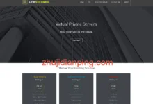 linksecured:美国VPS,$3.5/月,512M内存/1核/10gSSD/500G流量,洛杉矶/达拉斯/拉斯维加斯/丹佛-主机点评