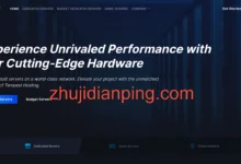 tempest:全场独服8折,低至$48/月,日本/美国等14个数据中心,10Gbps带宽不限流量,1Tbps+DDoS防御-主机点评