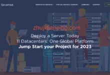 serverhub：$79/月，美国服务器(7数据中心可选)，2*e5-2650v2/128g内存/1TSSD/1Gbps不限流，-主机点评