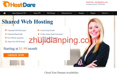 hostdare.com