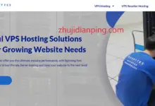 wesbytes：马来西亚VPS，仅$7.99/月起，1核1G100Mbps带宽和无限流量，支持信用卡/PayPal/比特币支付-主机点评