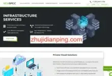 补货：Xenspec：美国不限流量VPS，低至$2.95/月，1Gbps带宽，自带40Gbps防御-主机点评
