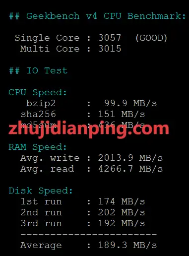 StarryDns香港VPS-VPS性能