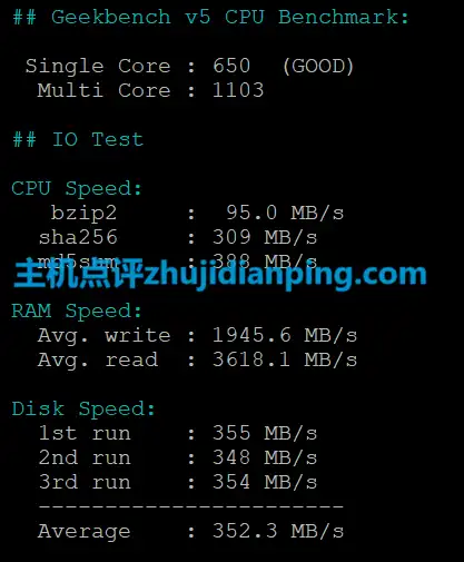 onetechcloud AS4837 - VPS性能geekbench