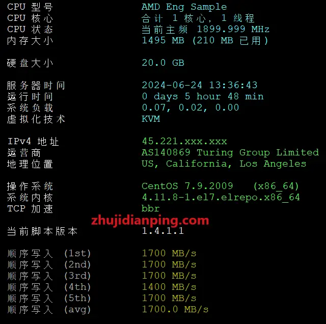 Dotdotnetwork洛杉矶精品网9929+CMIN2 - 硬盘与系统的综合测试