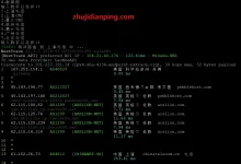 VPS回程路由测试脚本-主机点评