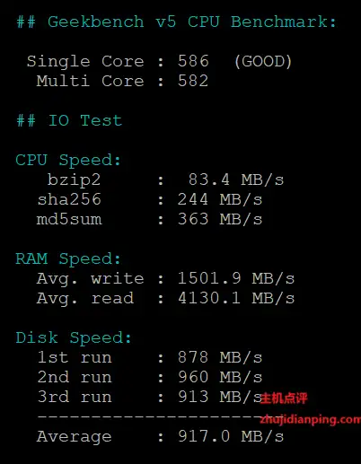 orangevps新加坡VPS测试-geekbench测试