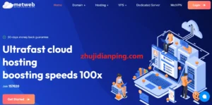 Metweb: 美国犹他州Linux VPS/月付$4.89/AMD Ryzen™ 9 7950X3D/不限流量@10Gbps带宽 - 主机点评 metweb