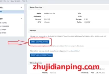 skywolf安装操作系统的简单流程-主机点评