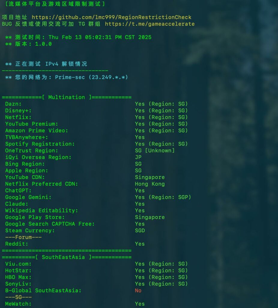 rfchost:全新SG区域上线,Tier 1国际优化网络限时85折优惠 - 主机点评 新加坡VPS-Tier1链路-流媒体解锁