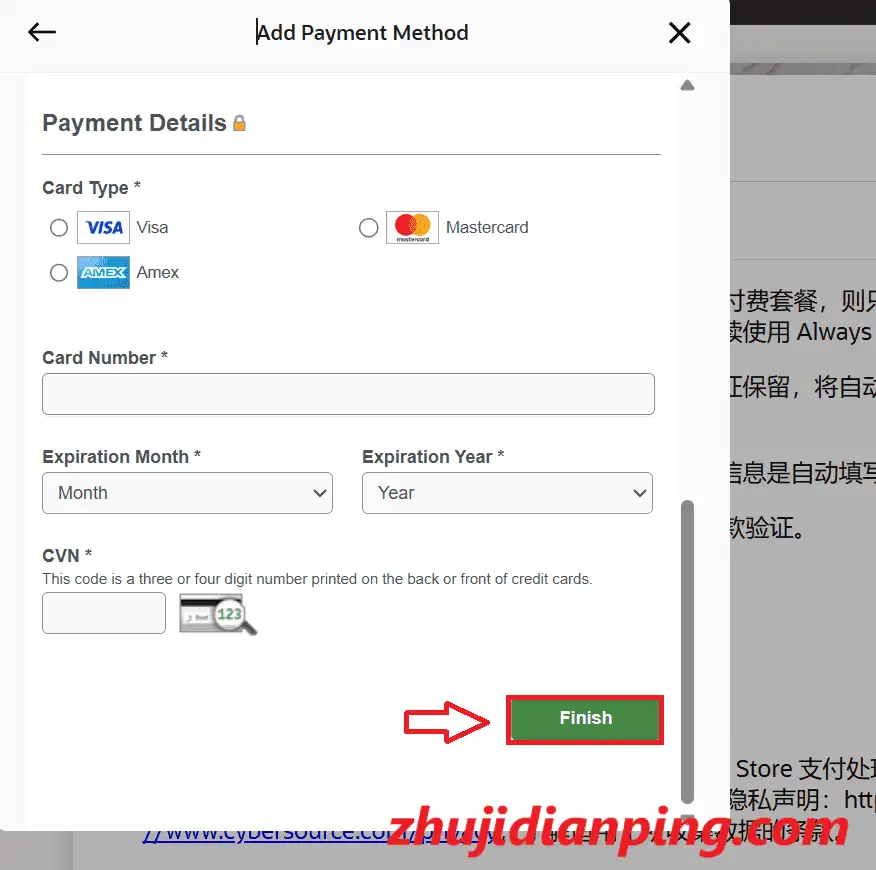 2025最新Oracle Cloud免费VPS注册与创建教程(详细图文指南) - 主机点评 oracle6