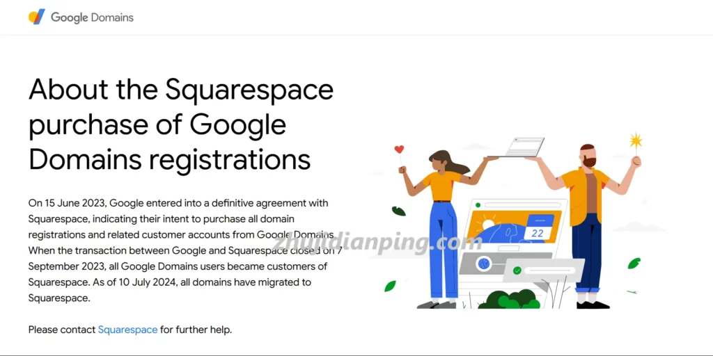 2025年最佳国外域名注册商推荐:无需备案,高性价比首选 - 主机点评 Google Domain