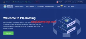 pq.hosting